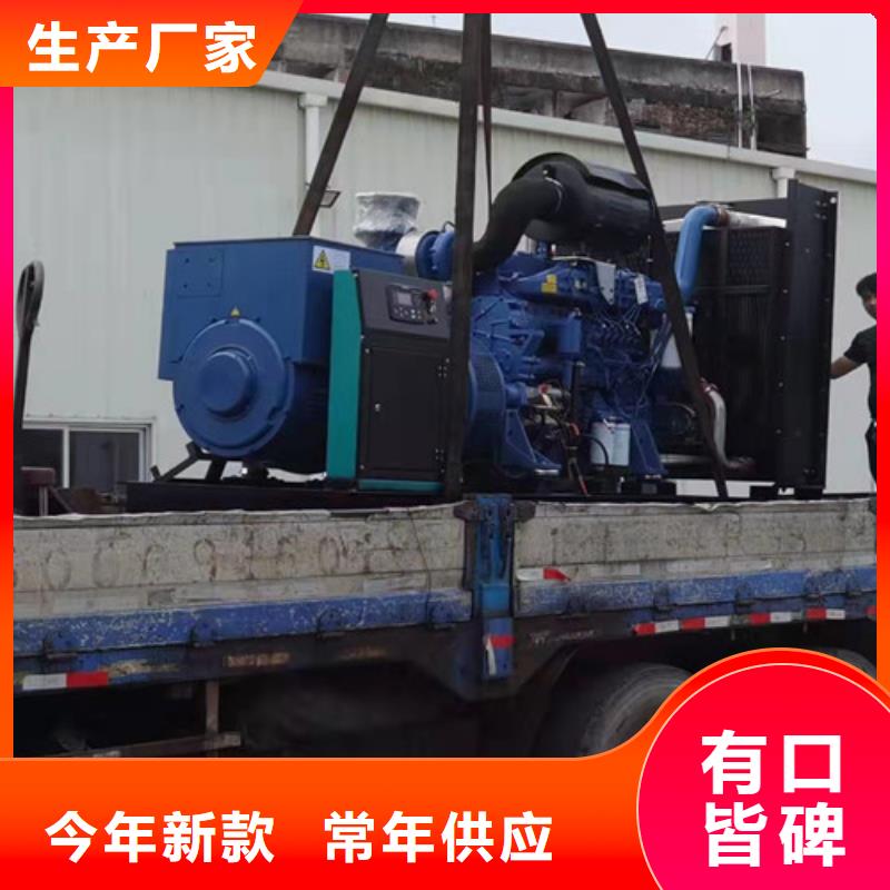 赤壁租用发电机组燃油经济性好