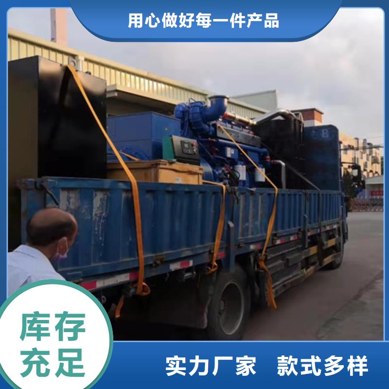 广丰租用1000KW电源车