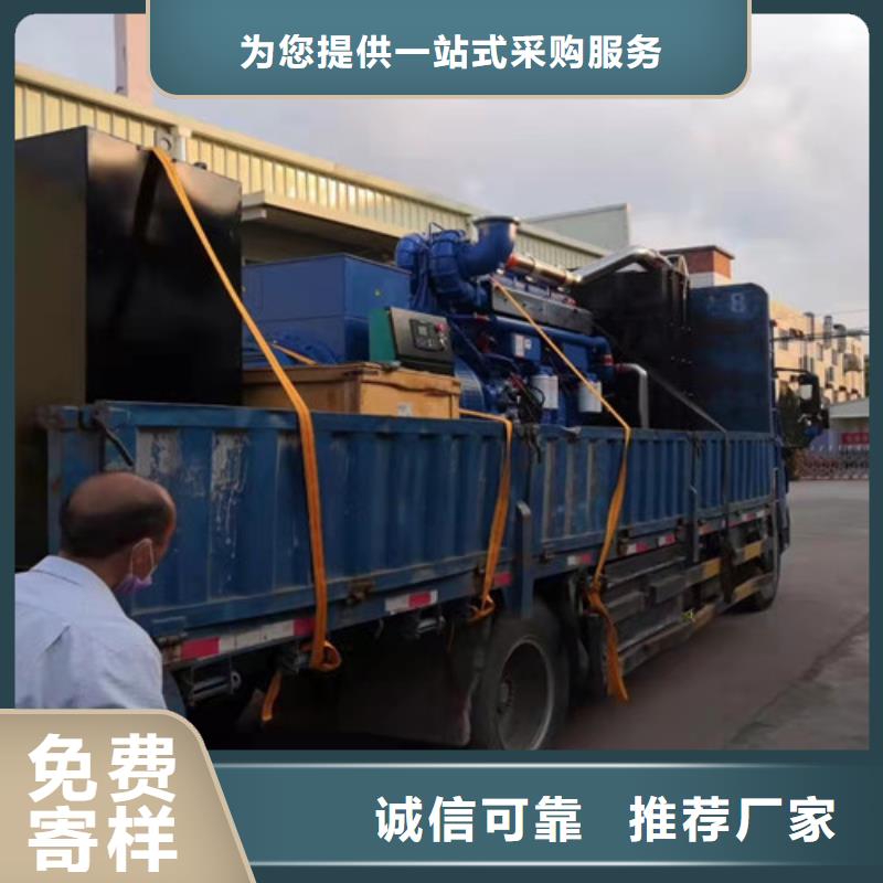 汉南大宇发电机租赁