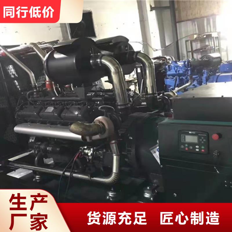 博罗回收发电机组价格实惠