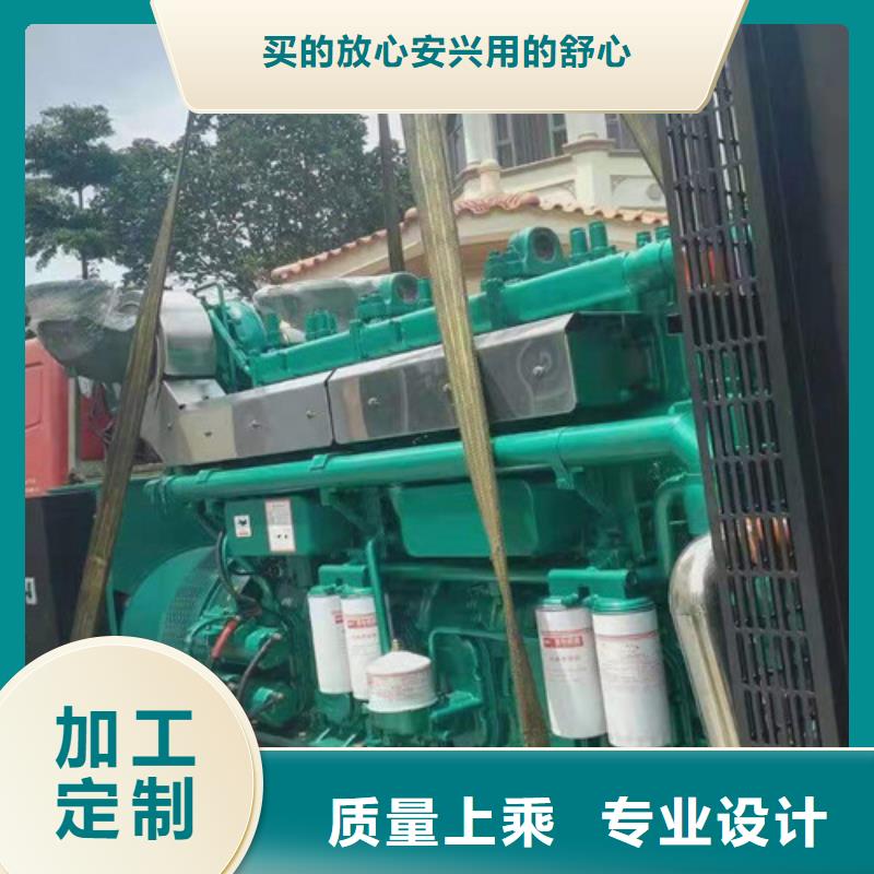 遂溪保养发电机组电话咨询