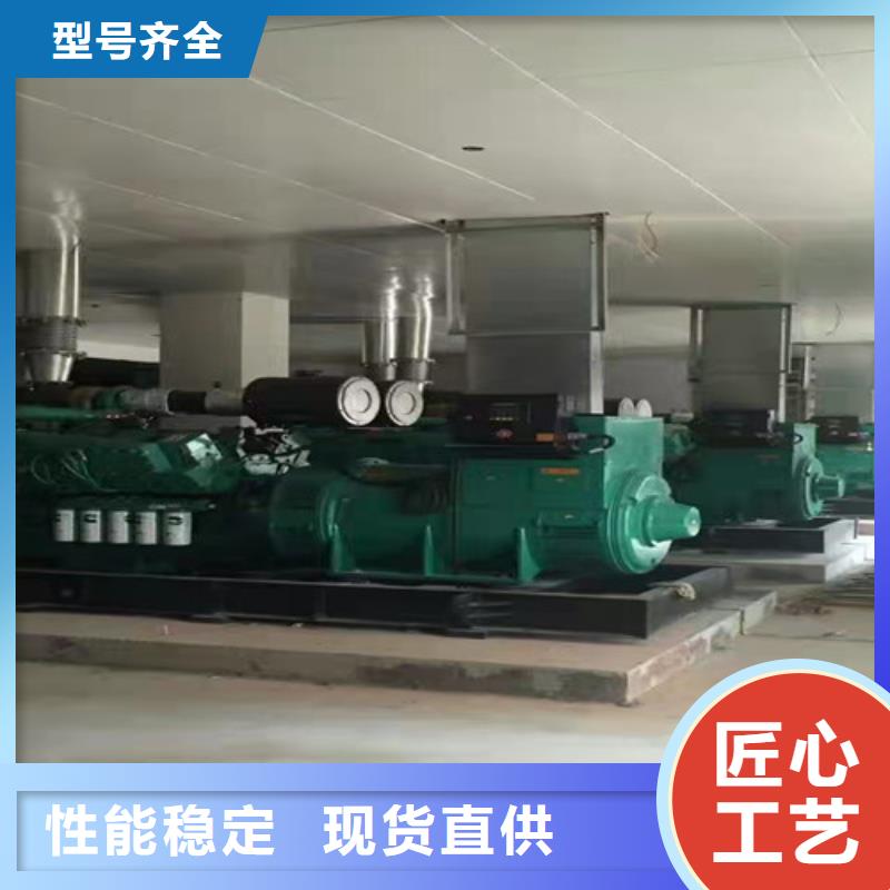 租用发电车现货齐全