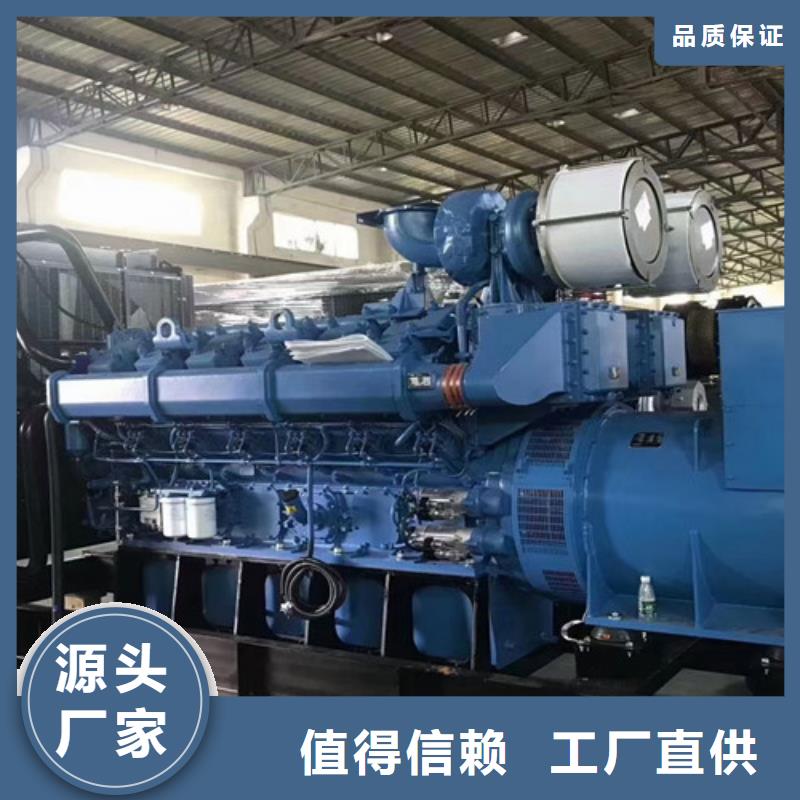 租用大功率电源车