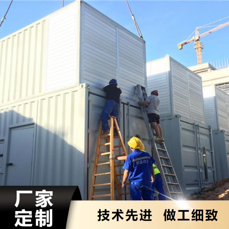 赤壁租用发电机组燃油经济性好