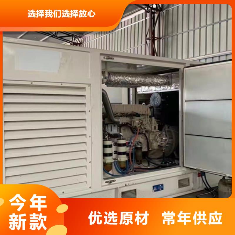 南澳租用大功率柴油发电机组