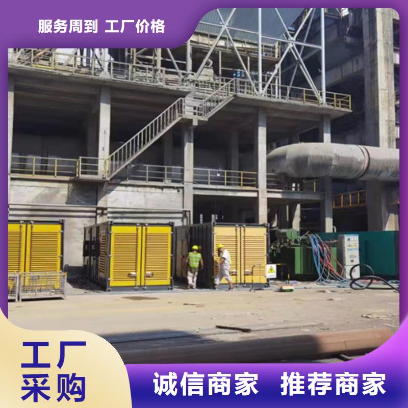 雁山租用打桩施工电源车