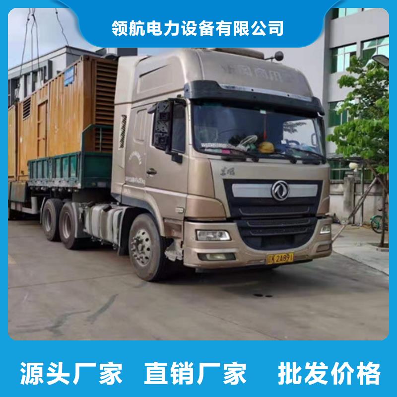 海宁租用发电机组现场派驻工程师