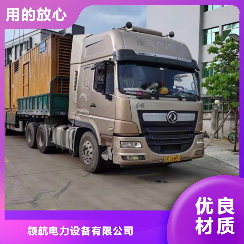 曲水沃尔沃发电机租赁
