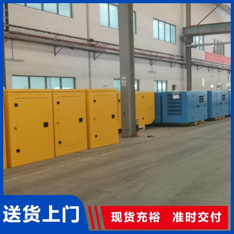 租用大功率电源车