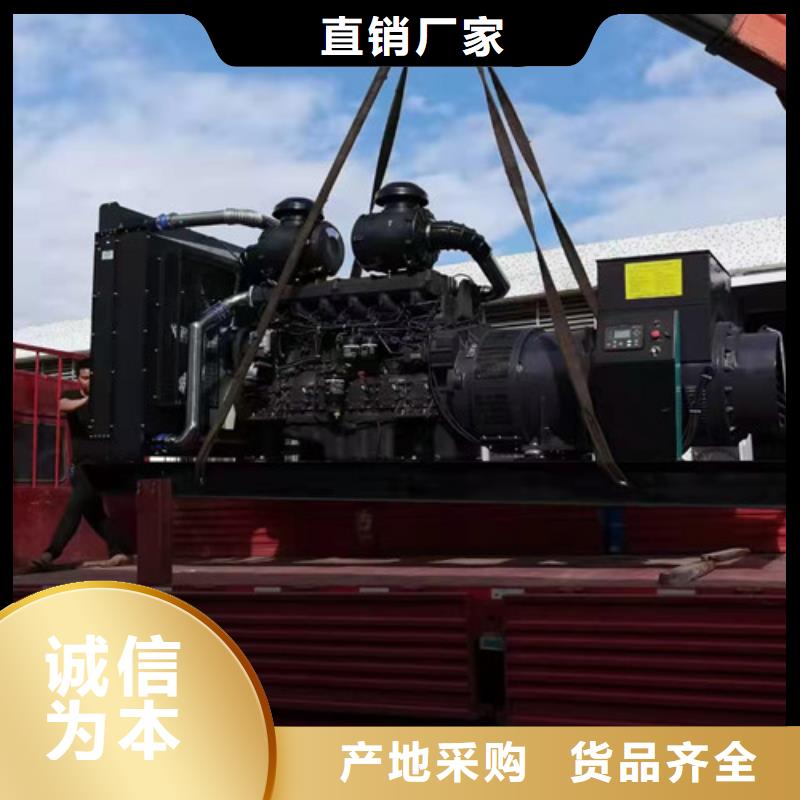 布拖劳斯莱斯发电车出租