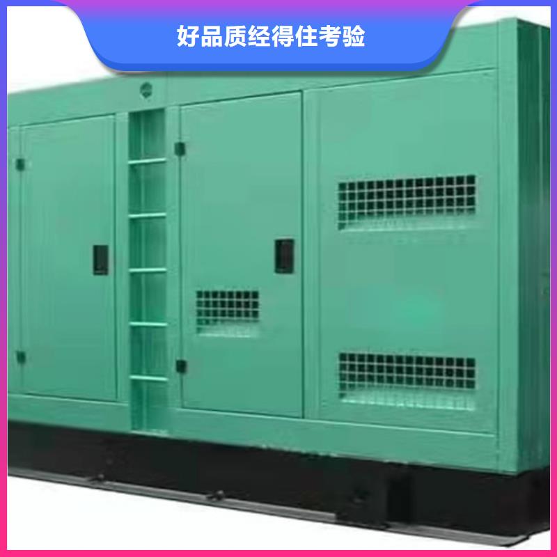 租用发电车现货齐全