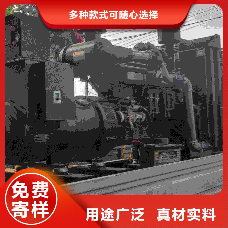 井陉矿租赁发电车