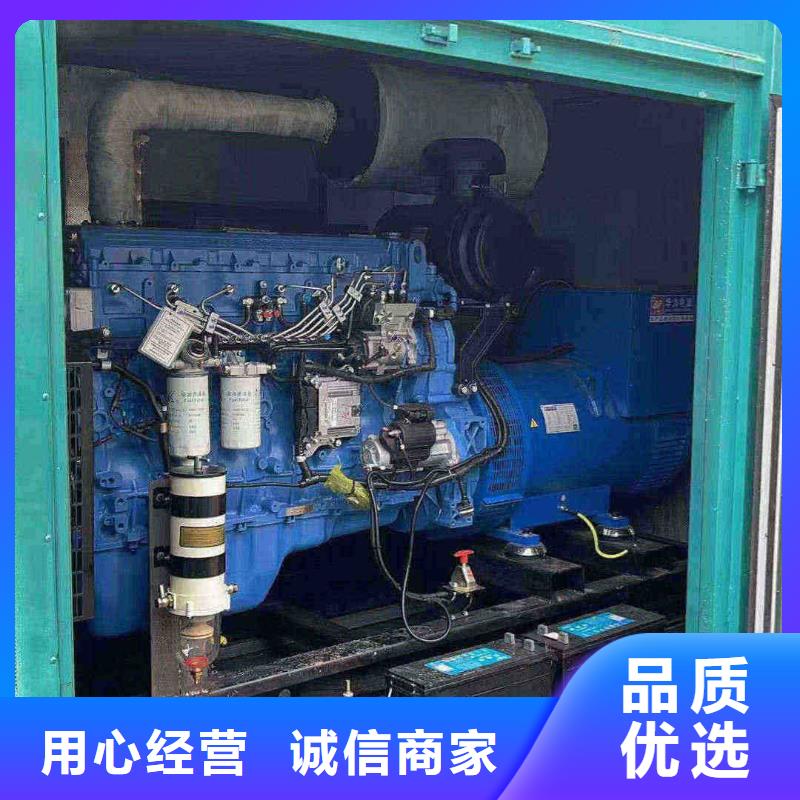 东城保德租赁发电机设备信息