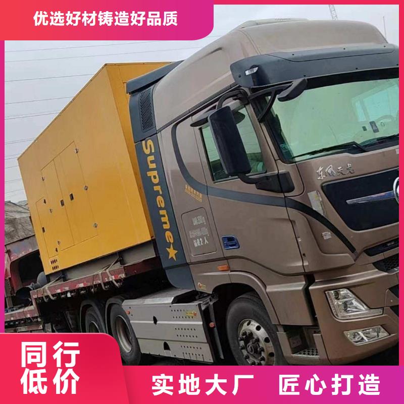 廊坊安次出租应急电源车