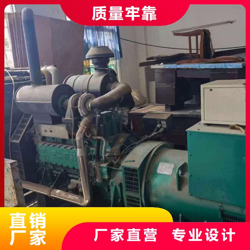 沧州献县UPS电源出租