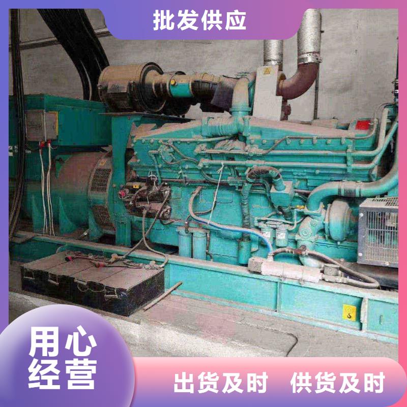 东城附近发电机出租全国发货