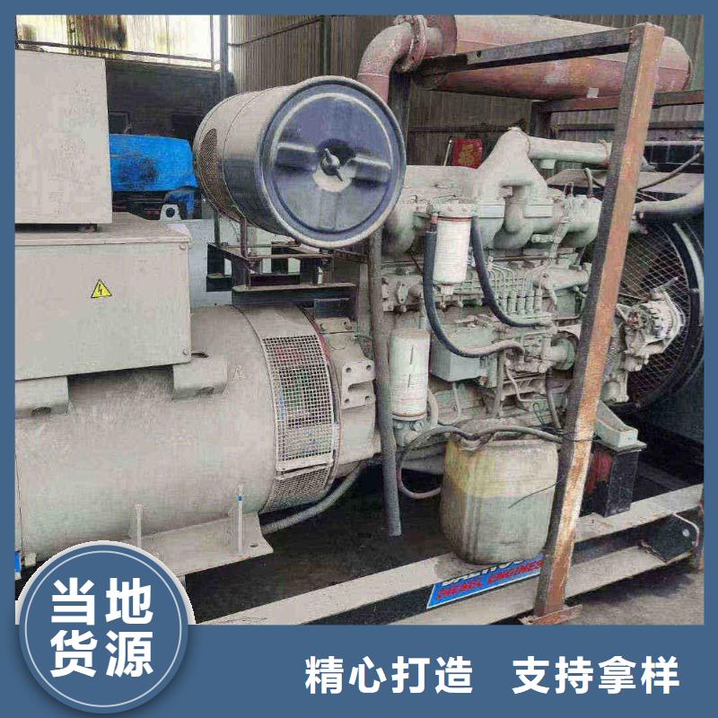 延平UPS电源出租