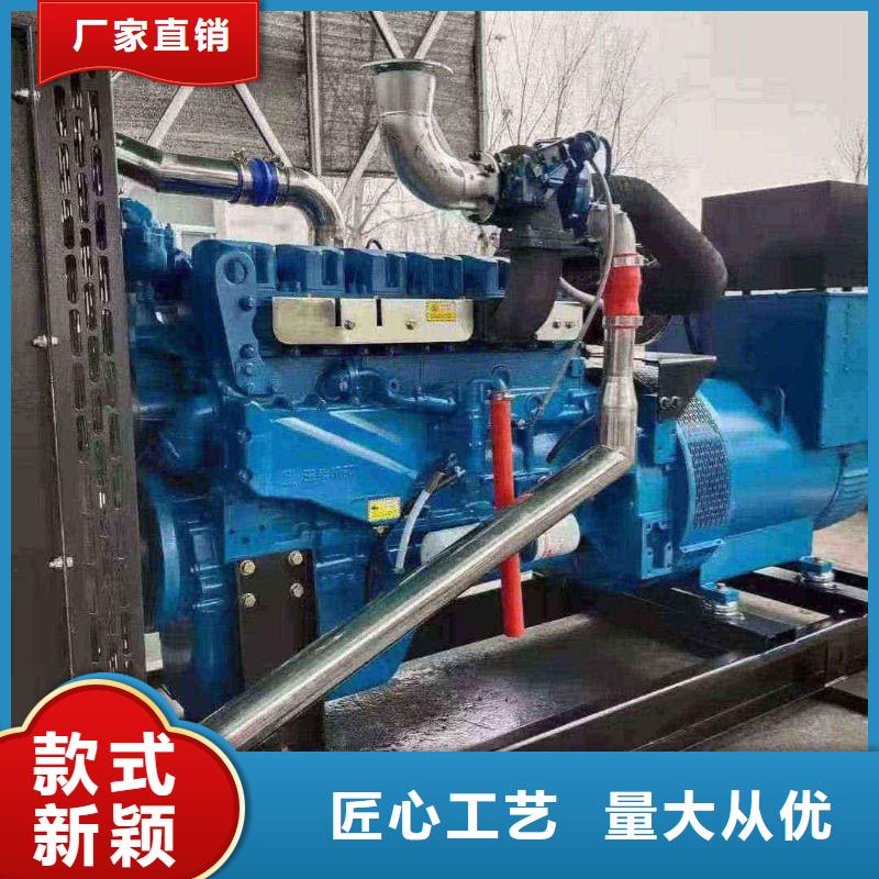 延庆于洪柴油发电机租赁出厂价格
