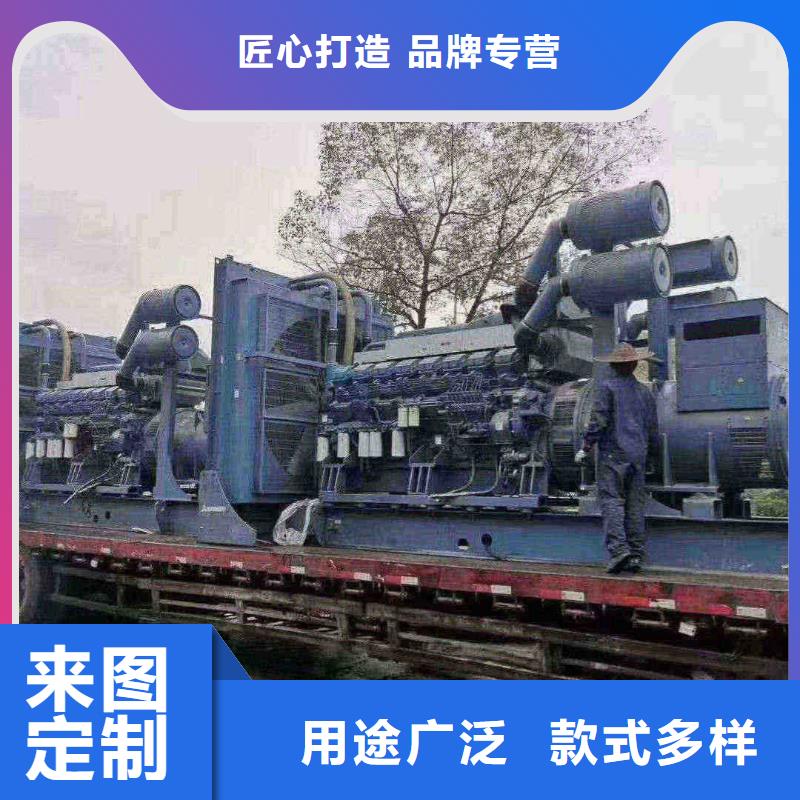 唐山丰润区租赁电源车