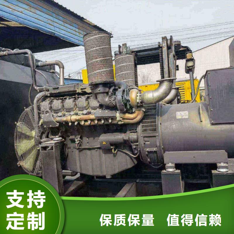 北京岫岩发电机组出租电话发货快