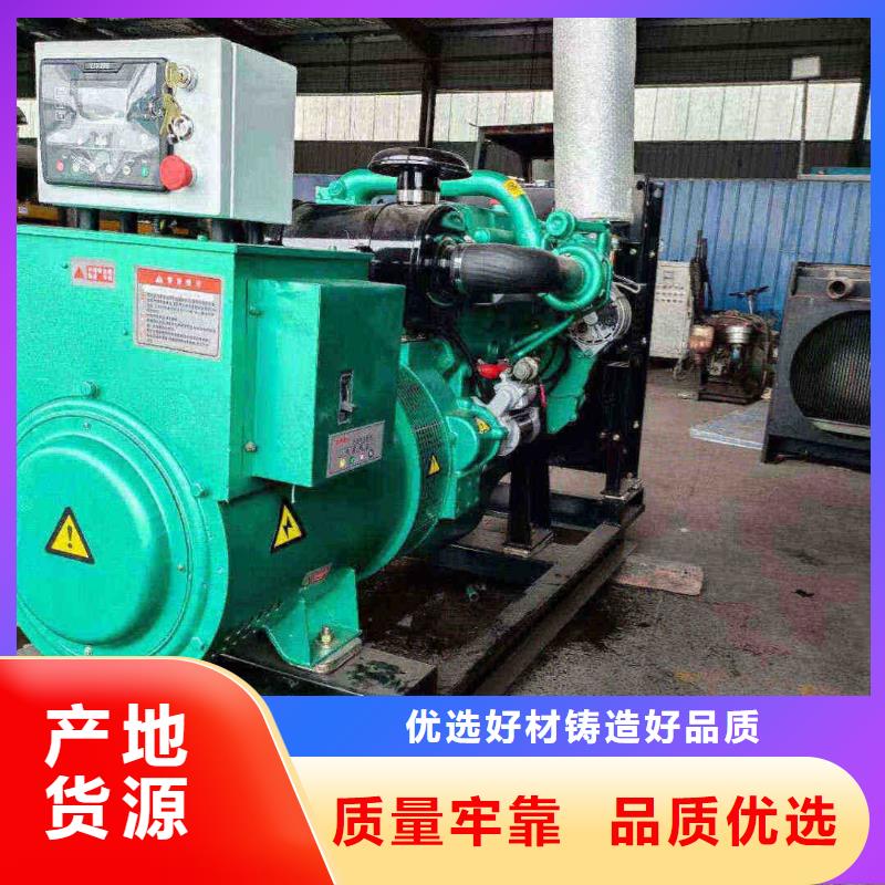 昌平渝中哪里有发电机组出租施工