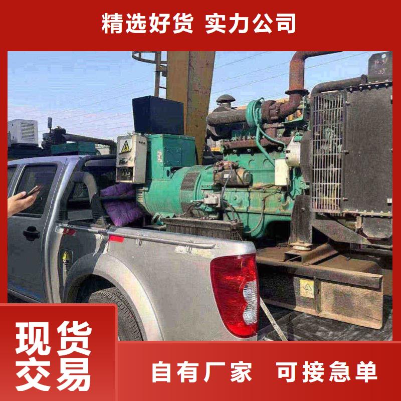 西安供电车出租