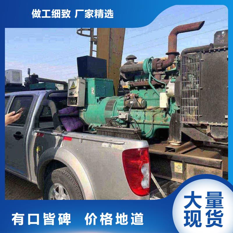 唐山丰润区租赁电源车