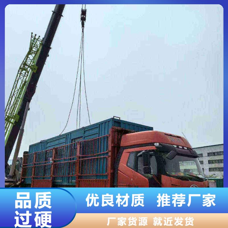 红桥通榆发电机租赁供应商