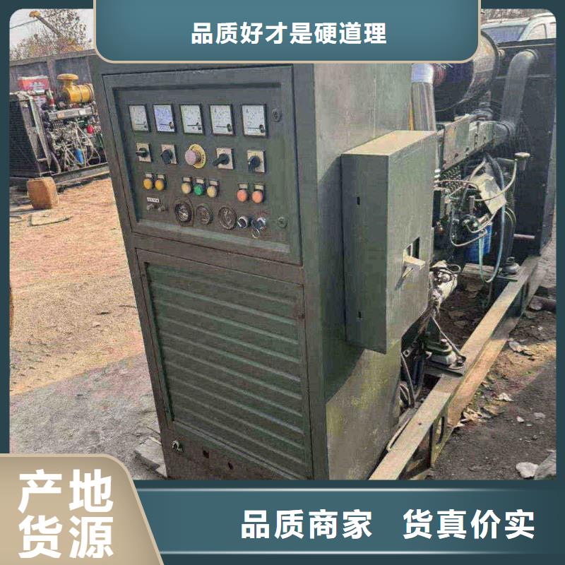 赤水发电机租赁服务