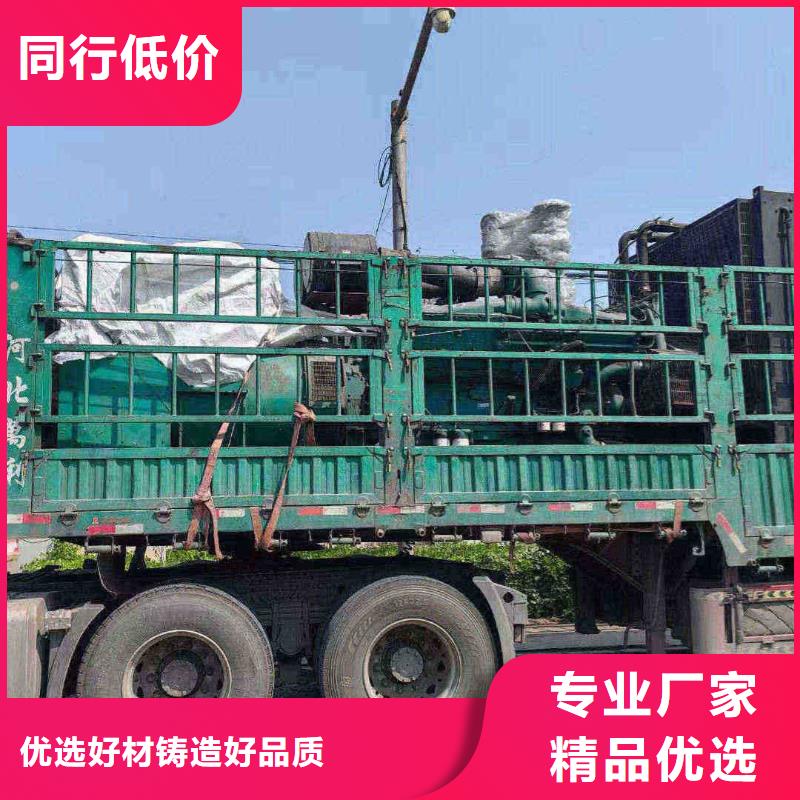 河西肇州附近发电机出租了解更多