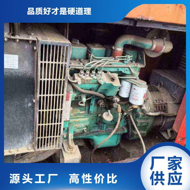 西青固安发电车租赁多少钱货源