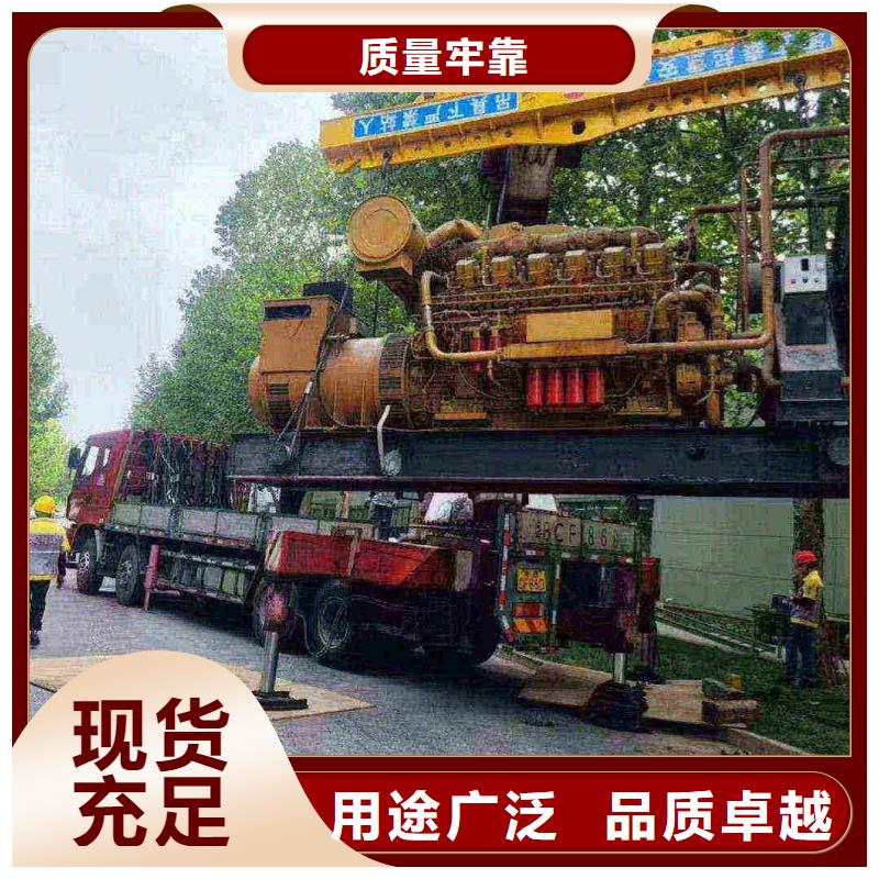 沧州东城大型发电机租赁常用指南