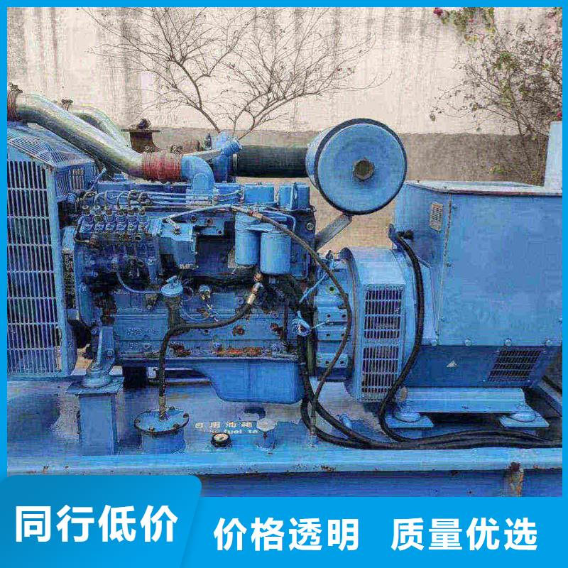 西青固安发电车租赁多少钱货源