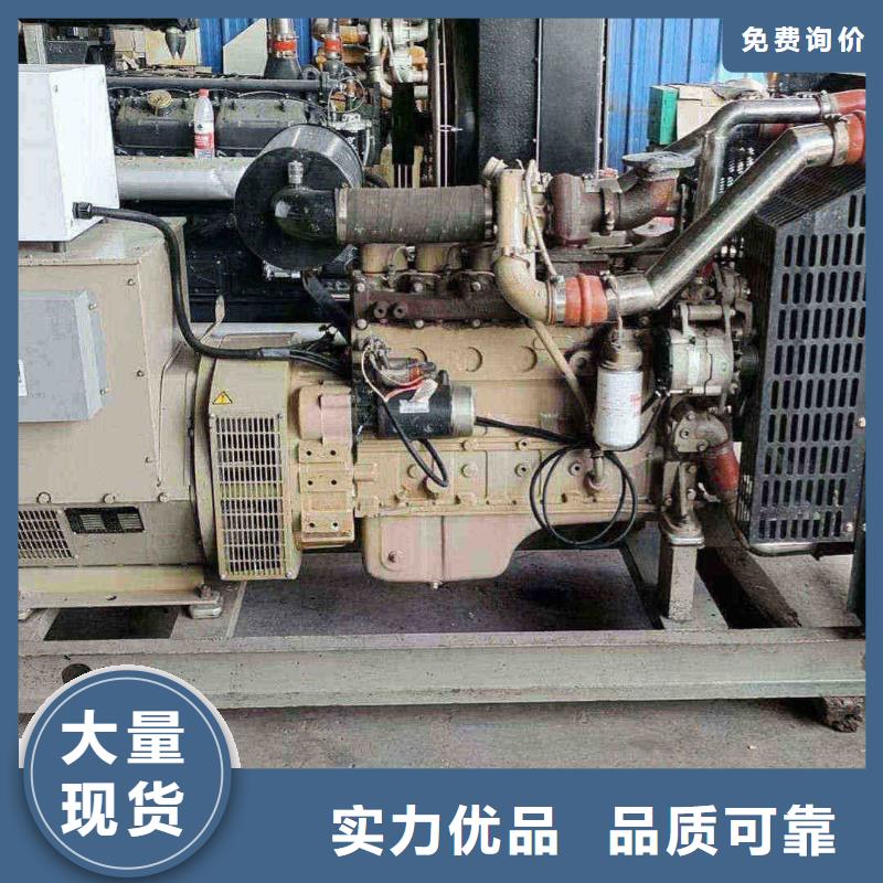 南开汤原租发电机一天多少钱批发零售