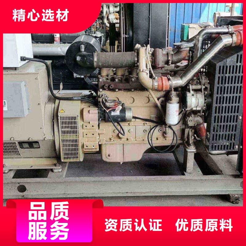 姜堰出租发电机
