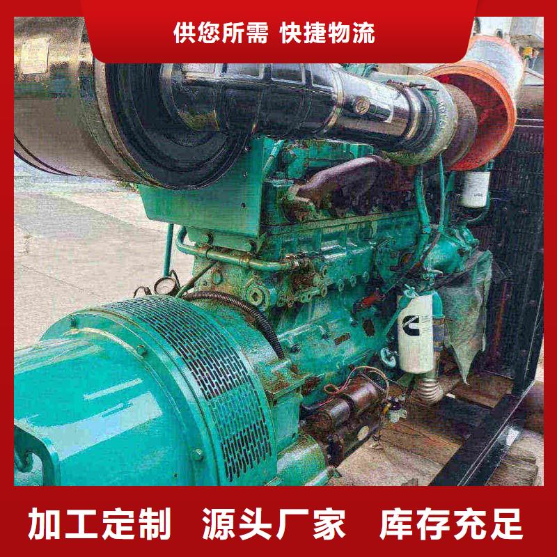 云阳出租发电机电话