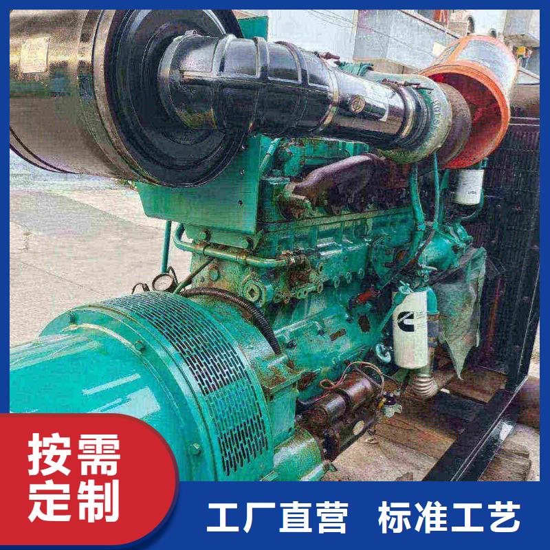 沧州东城大型发电机租赁常用指南