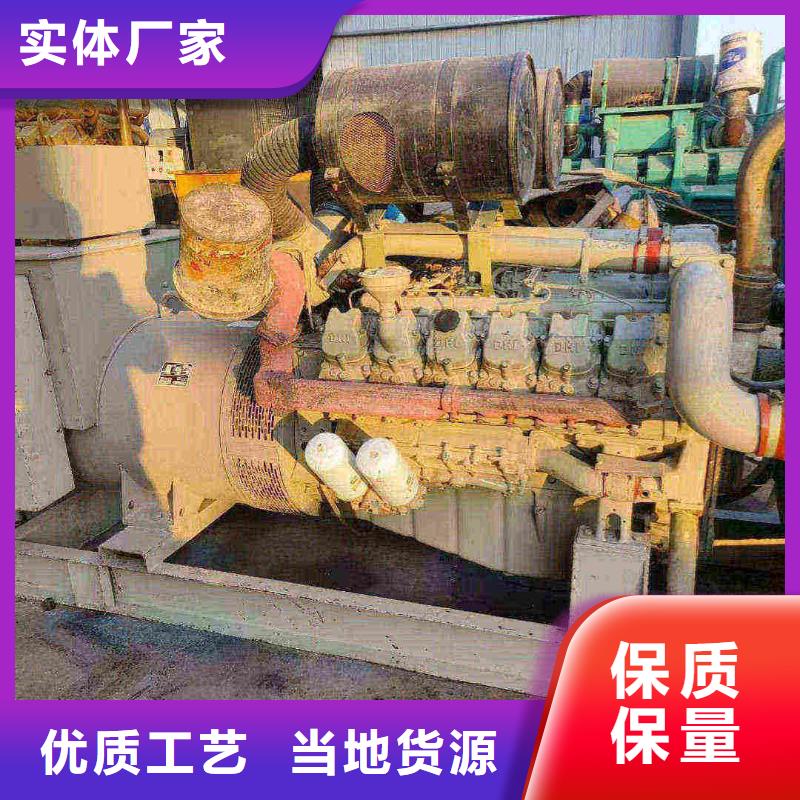 平谷庄河发电机租赁公司按需定制