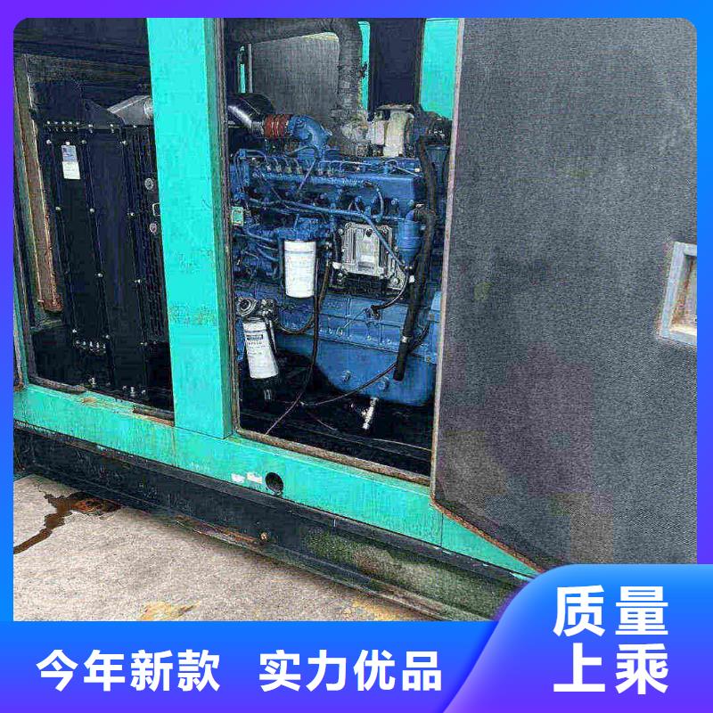 顺义大东附近发电机出租租赁采购价格