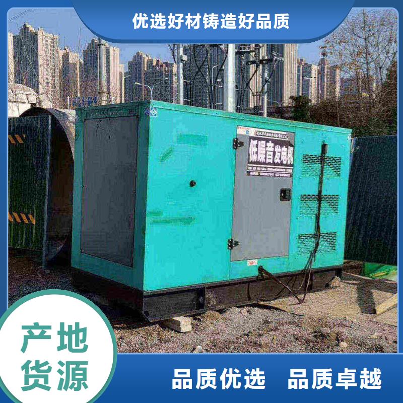 红桥通榆发电机租赁供应商