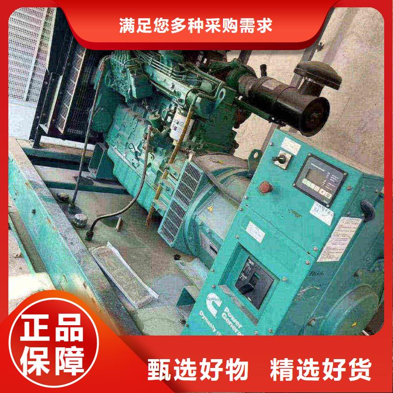 西青固安发电车租赁多少钱货源
