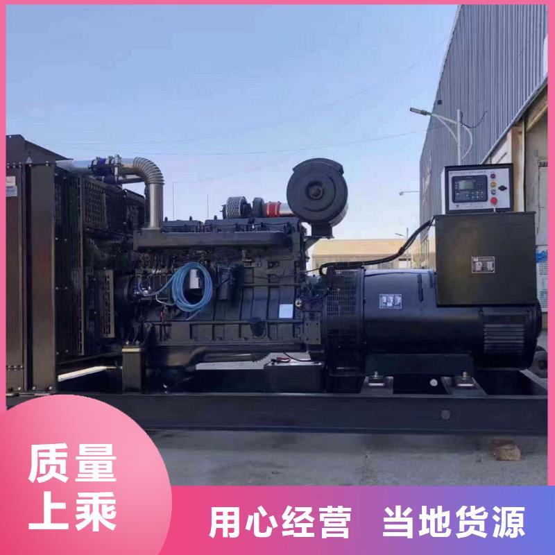 尔王庄镇租赁发电车