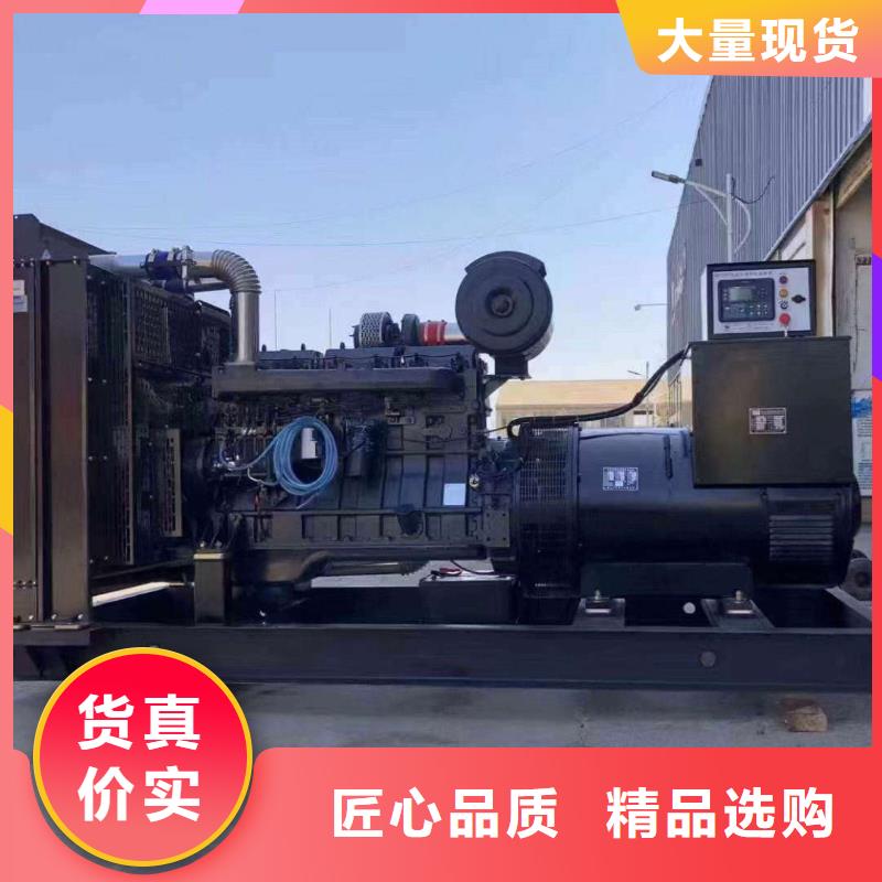 大港泽州发电机维修电话在线报价