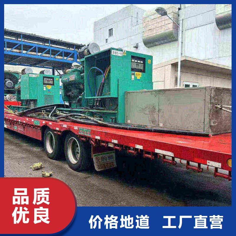 兴隆附近发电机出租电话