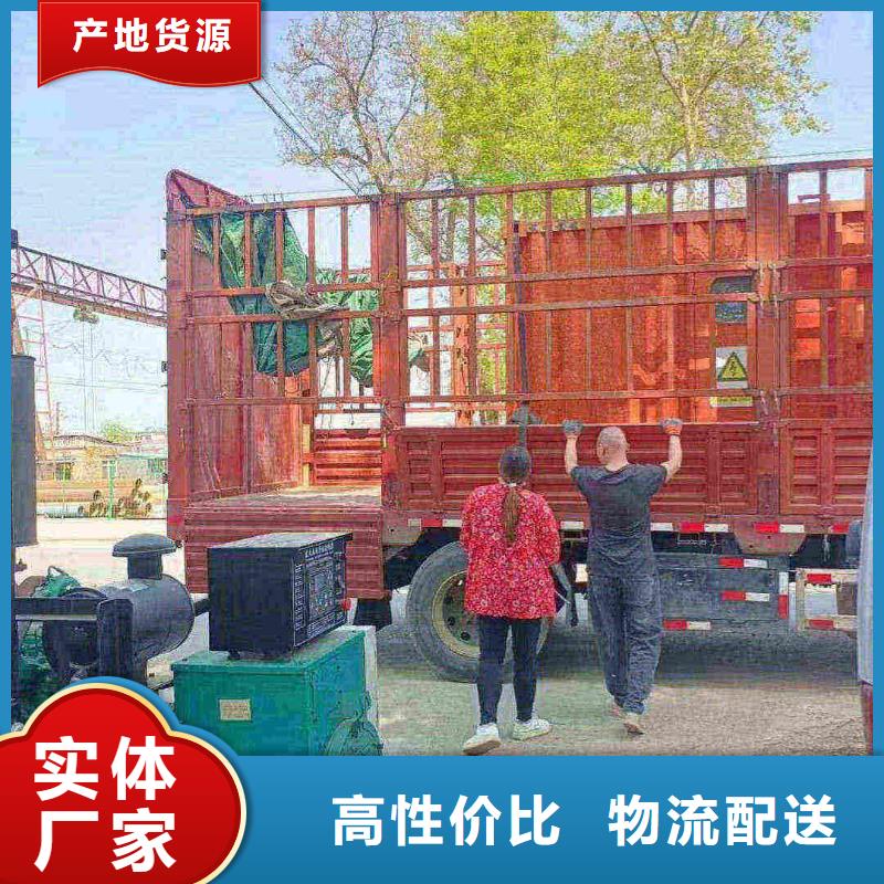 房山永济发电机租赁公司放心选择