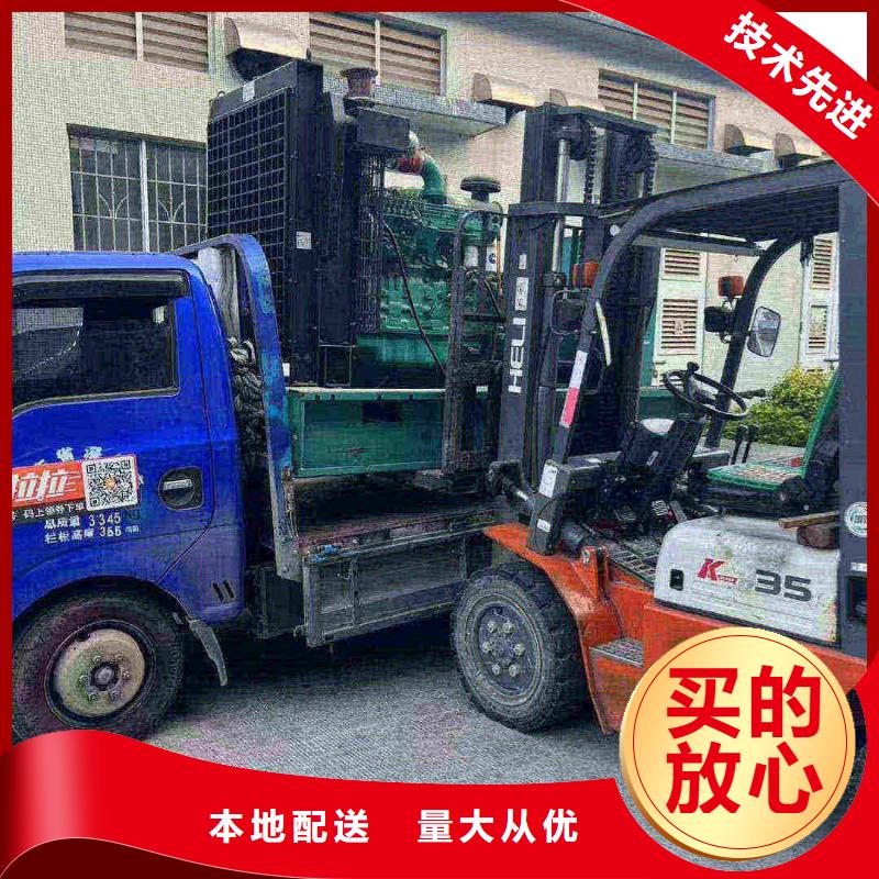清镇发电机组出租电话