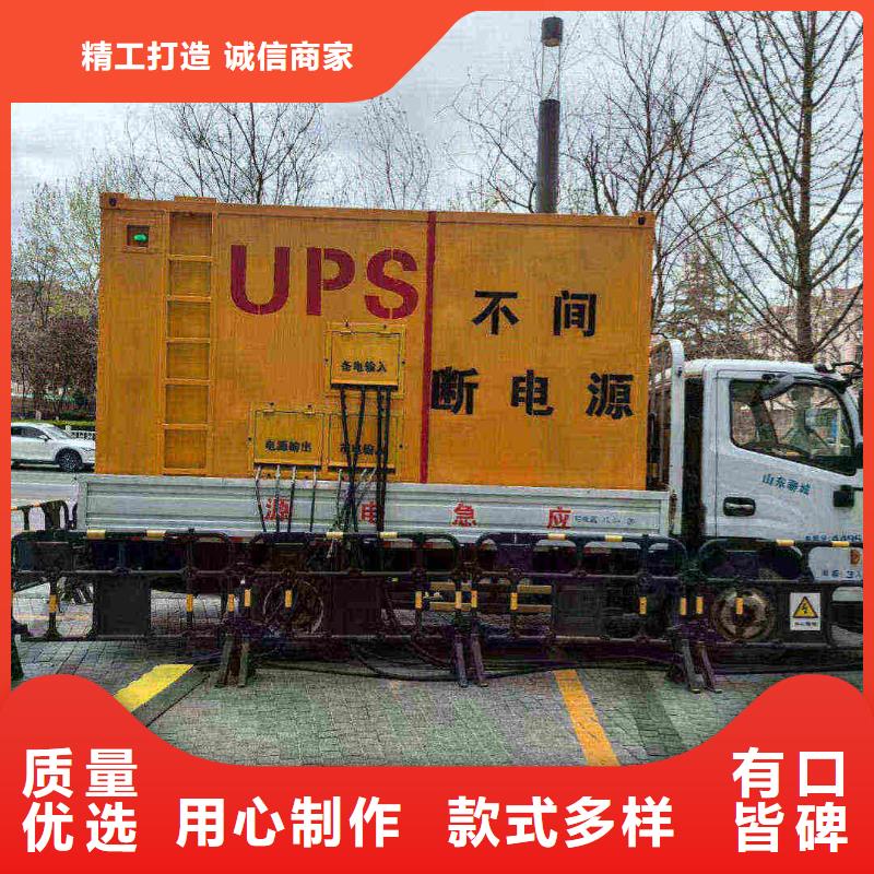 天津汤原发电机租赁公司采购价格