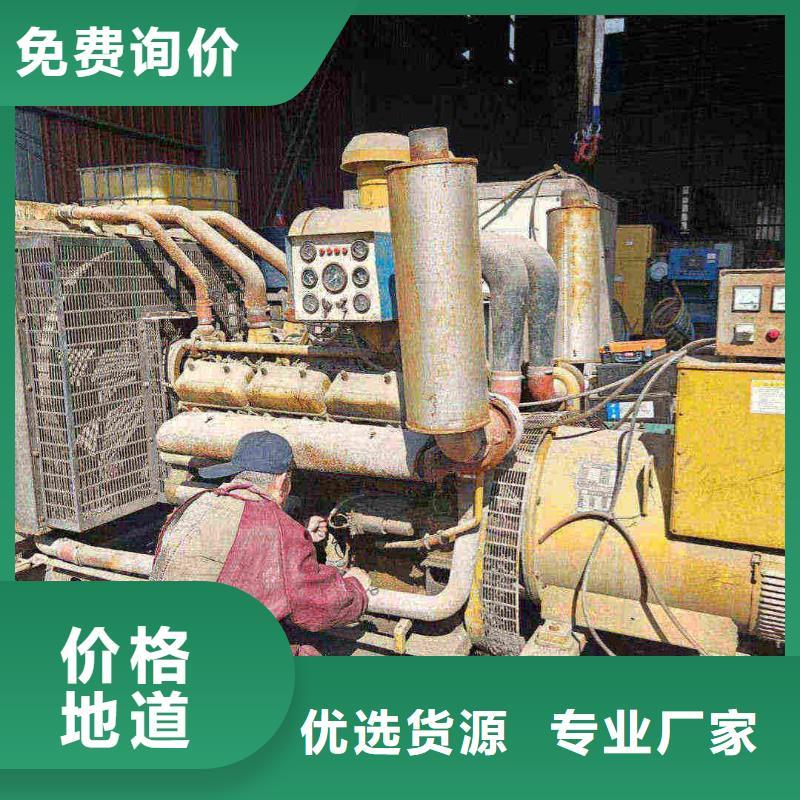 延平UPS电源出租