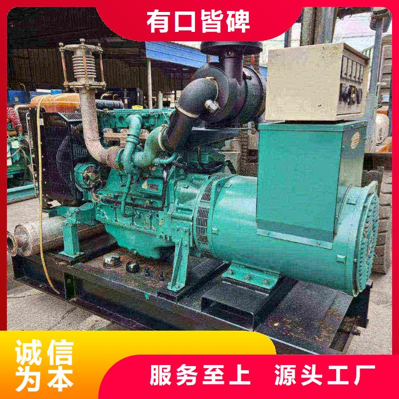 延津哪里租发电机