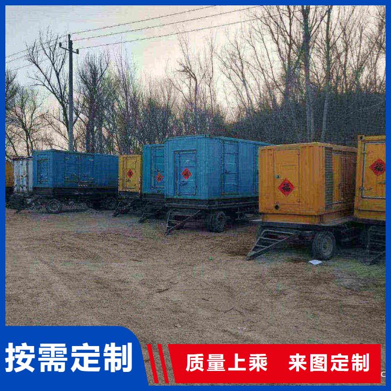 石景山海伦UPS电源出租畅销全国